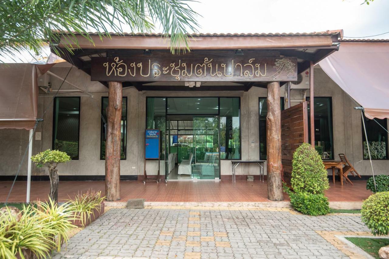 Oyo 351 Palmsuay Resort Khao Saming Екстериор снимка